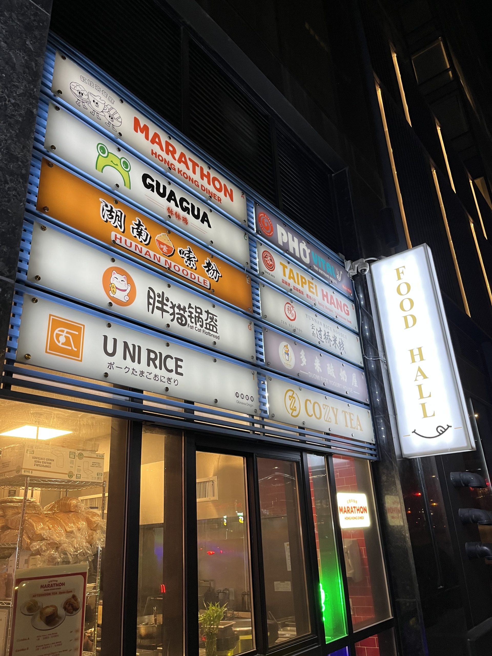 LIC Chinatown Might Be NYC’s Ritziest